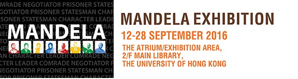 HKUL -Mandela Exhibition