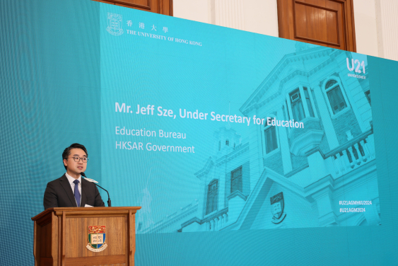 Mr Jeff Sze, Under Secretary for Education of the Government of HKSAR, thanks HKU and the organisers in the opening address for hosting the meaningful event in his opening remarks.
