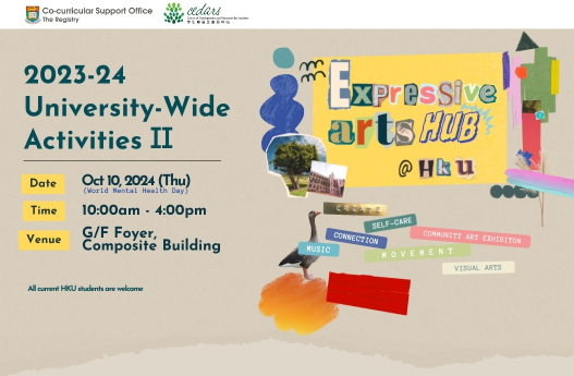 Expressive Arts Hub