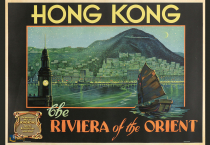 A GUIDE TO TOURISM IN HONG KONG 
