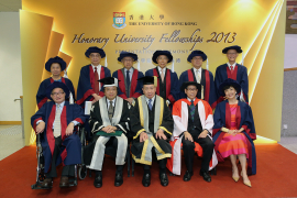 香港大學舉行名譽大學院士頒授典禮