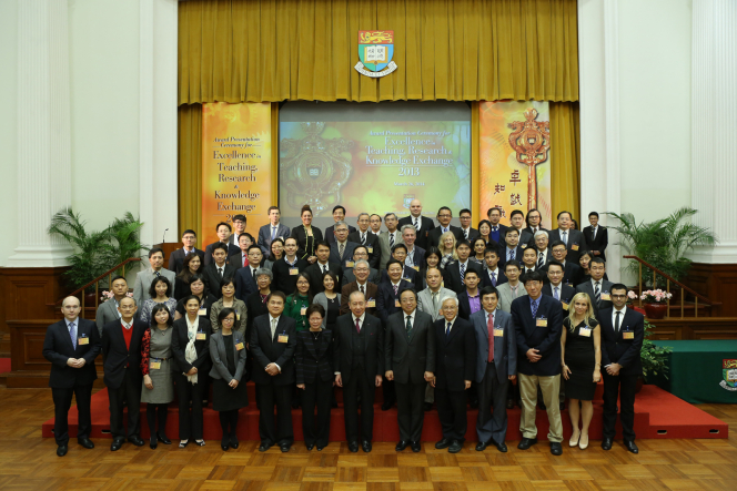 HKU holds Award Presentation Ceremony for Excellence in Teaching, Research and Knowledge Exchange 2013