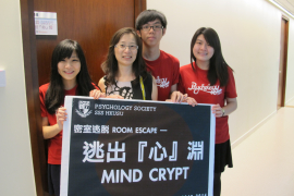 Dr Chia-huei Tseng (second on the left) and committee members of the Psychology Society, HKU, Ivy Chan(left), Howard Wong(second on the right) and Grace Luk(right) design the pioneering escape game based on psychological theories.