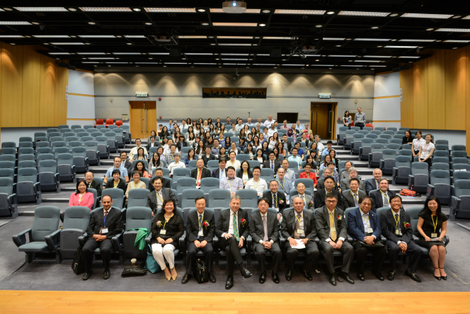 “The First International Conference on Food Safety: From Experience to Perspectives” opens at HKU