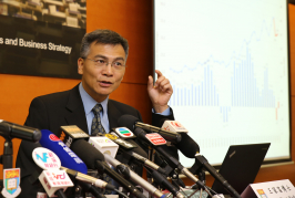 香港大學公布二零一四年第三季宏觀經濟預測