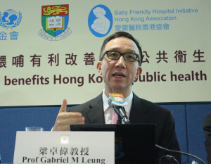 Professor Gabriel M Leung, Dean of Li Ka Shing Faculty of Medicine of The University of Hong Kong announced the findings of “Children of 1997”, a 17-year long cohort research study.