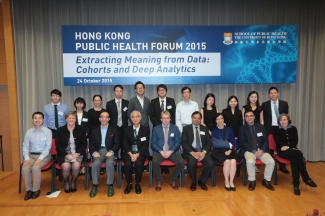 A group photo of the keynote speakers, colleagues and friends at the Hong Kong Public Health Forum 2015