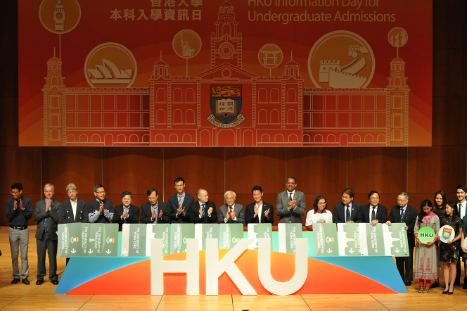 HKU holds Information Day for undergraduate admissions 2015