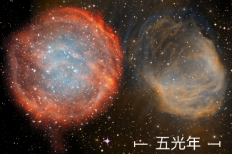此圖顯示了其中兩個最大型的「行星狀星雲」。這兩個星雲的距離根據作者剛發表的距離尺度推算，並以相同比例顯示。圖中比例尺長度為五光年。以往的距離尺度經常低估了這類歷史久遠的「行星狀星雲」的距離和體積。圖片來源：NOAO/AURA/NSF。編輯：香港大學物理系。