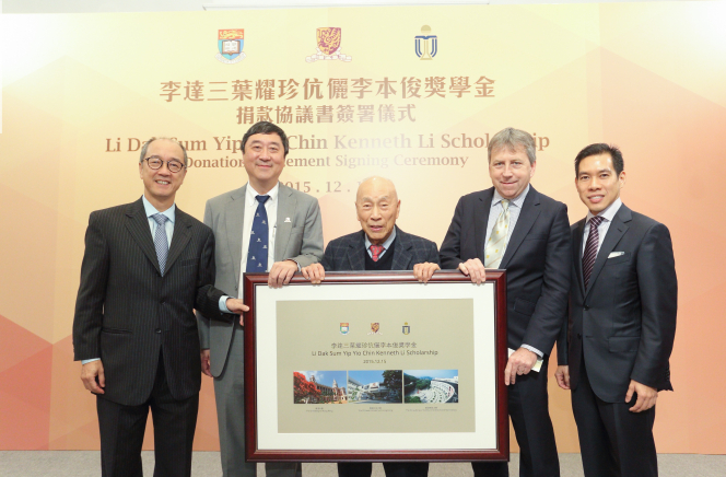 Dr Li Dak Sum donates HK$300 Million to three universities