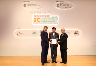 Dr. Ko Wing-man, BBS, JP, Secretary for Food and Health, Food and Health Bureau, HKSAR Government, Dr. Eric Li Ka-cheung, GBS, OBE, JP, Steward of The Hong Kong Jockey Club, and Professor Peter Mathieson, President and Vice-Chancellor of HKU are the officiating guests of the Launch Ceremony.