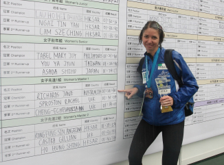 Law alumna Jane Richards wins the Champion in Half Marathon (Women’s Master 1) 