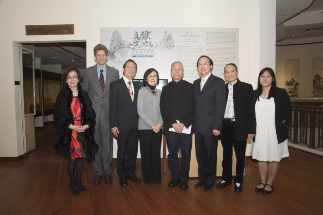 (From left to right) Mrs Yvonne Choi, Chairman of the HKU Museum Society, Dr Florian Knothe, Director of UMAG, Mr Luke Tao, Collection Donors, Ms Julia Tao, Collection Donors, Prof Yunwoon Lee, Museum Expert Adviser (Chinese Painting and Calligraphy) of the Leisure and Cultural Services Department (LCSD),  Prof Wingwah Chan, JP, Deputy Director (Arts and Sciences), Head of Centre for Creative and Performing Arts, HKU SPACE, Mr Chan Yiu Fai, Representative of Wu Liu Art Studio, Dr Sarah Ng, Associate Curator of UMAG