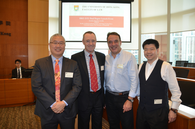 主禮嘉賓（左起）何耀明教授、何立仁教授、John Lowry教授及吳惠恩律師