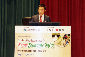 Mr Zhang Hui-feng, Head of Corporate Sustainability, Asia Pacific, HSBC, is committed to supporting the next phase of the Sustainable Lai Chi Wo programme to establish socio-economic and collaborative models for sustainable rural communities.