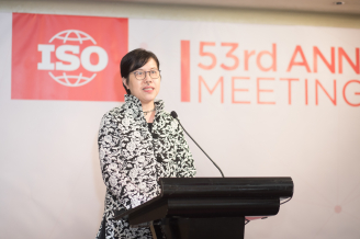 Ms. Annie Choi, Commissioner for Innovation and Technology, delivered a welcoming speech at the gala dinner.