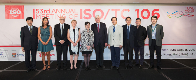 The 53rd Annual Meeting of ISO/TC 106 Dentistry