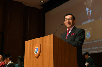 Mr Carlson Tong, Chairman of the University Grants Committee, was the Guest of Honour at the ceremony