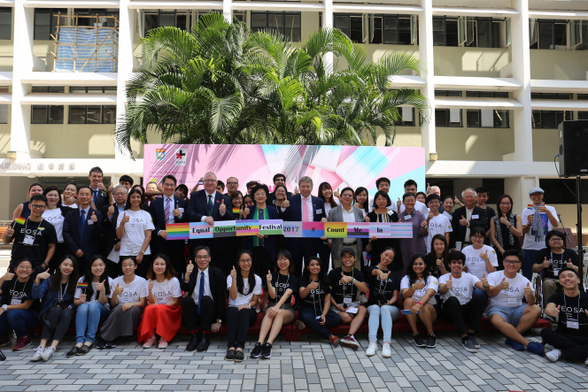 HKU hosts Equal Opportunity Festival 2017