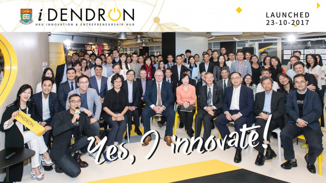Launch of HKU Innovation & Entrepreneurship Hub : iDendron