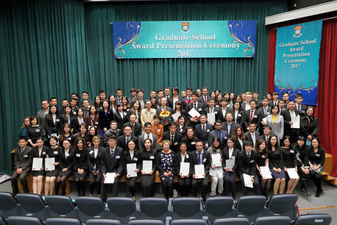 HKU Graduate School holds Award Presentation Ceremony