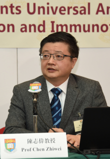 Professor Chen Zhiwei, Director of HKU AIDS Institute and Professor of Department of Microbiology, said that their research provides a proof-of-concept that BiIA-SG is a novel universal antibody drug for prevention and immunotherapy against HIV-1 infection.