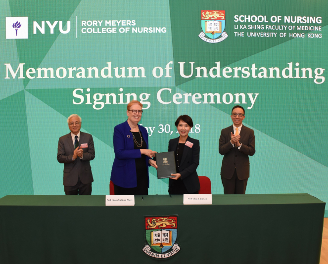 Professor Eileen Sullivan-Marx, Dean of Nursing of NYU Rory Meyers College of Nursing and Professor Chia-Chin Lin, Head of School of Nursing, Li Ka Shing Faculty of Medicine, HKU, signed the MoU.  Officiating guests of the ceremonies also included Professor Paul Tam, Acting President and Vice-Chancellor, and Professor Gabriel Leung, Dean, Li Ka Shing Faculty of Medicine, of HKU.