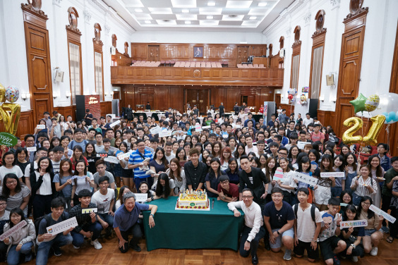 港大醫學院公共衞生學院舉行「九七的兒女」21歲生日會，數百名參與這個研究計劃的年輕人首次聚首一堂，別具意義。