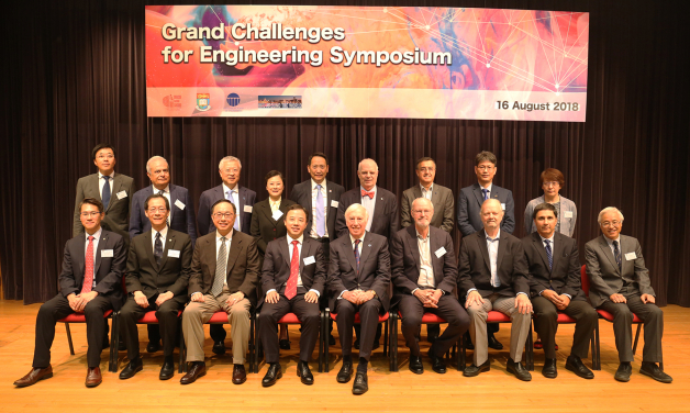 HKU-NAE The Grand Challenges for Engineering Symposium connects Hong Kong and US thought leaders and luminaries to address the role of engineering and science in solving global challenges.
