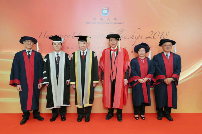 HKU Presents Honorary University Fellowships To Three Distinguished ...