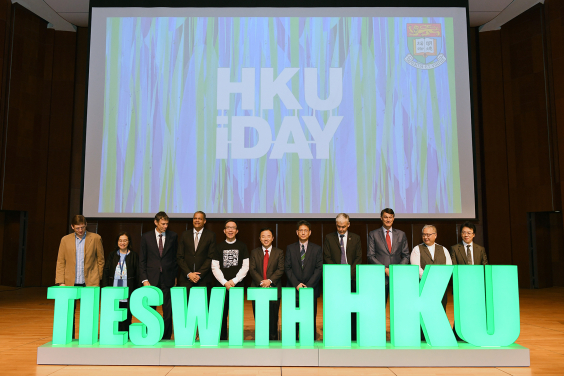HKU holds Information Day for Undergraduate Admissions 2018