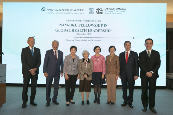The Announcement Ceremony of the NAM-HKU Fellowship in Global Health Leadership was held today (December 1, 2018) at the Hong Kong Convention and Exhibition Centre. The ceremony was graced by (from left to right) Professor Keiji Fukuda, Director of HKU School of Public Health; Professor Victor Dzau, President of the US National Academy of Medicine; Mrs Wendy Poon, Wife of Dr Patrick Poon; Professor Rosie Young, Emeritus Professor of Medicine and Chairman of HKU Foundation; Professor Sophia Chan, Secretary for Food and Health; Dr Constance Chan, Director of Health; Dr Patrick Poon, Benefactor of the NAM-HKU Fellowship & HKU Council Member and Convocation Chairman; and Professor Gabriel Leung, HKU Dean of Medicine.