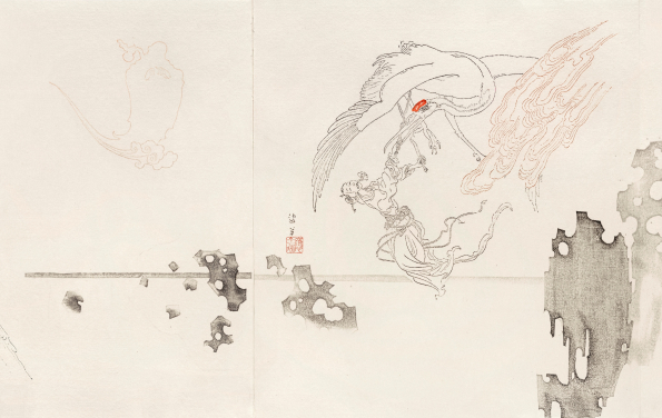 White Demon (detail) Ying Jinfei
2016
Colour Water Print 45 x 400 cm