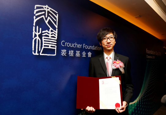 Professor Sydney Tang Chi-wai,Chair Professor of Renal Medicine and Yu Professor in Nephrology, Department of Medicine, LKS Faculty of Medicine, HKU is awarded Croucher Senior Medical Research Fellowship 2019.