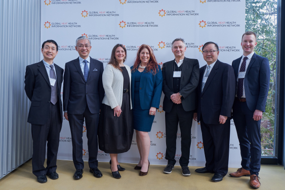 The First Global Forum on Heat and Health held at the University of Hong Kong