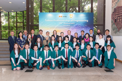 A Hundred Years of Commitment The Partnership between Swire and HKU ...