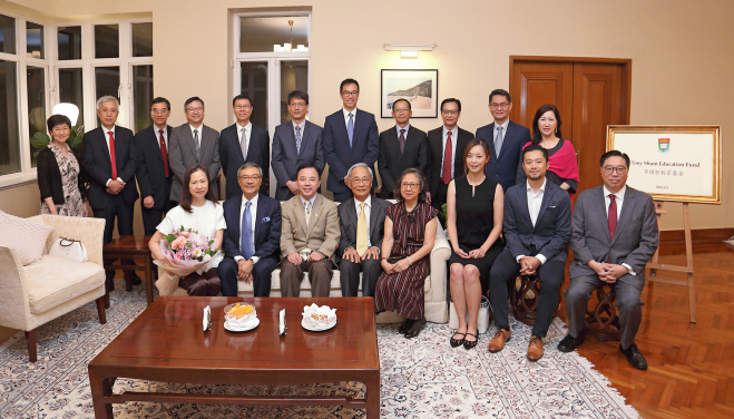 A dedication ceremony for the establishment of Tony Shum Education Fund was held on September 5, 2019.