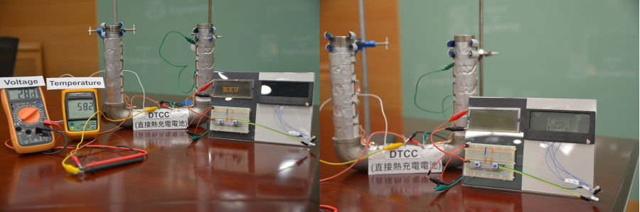 HKU Engineering team invents novel Direct Thermal Charging Cell