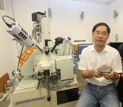 港大地質學家趙國春教授在地球科學研究方面取得卓越成果。