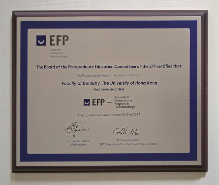 HKU receives European Federation of Periodontology (EFP) accreditation to its Periodontology Postgraduate Programme, being the first institution outside Europe to be recognised. 