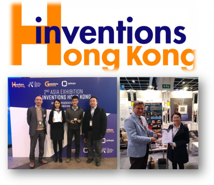 Two HKU DreamCatcher companies win Gold and Silver prizes at the 2nd Asia Exhibition of Inventions Hong Kong