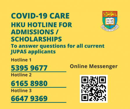 HKU establishes dedicated hotline and online Q&A platform to address HKDSE students’ admission enquiries