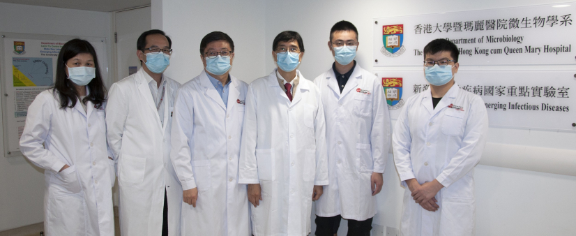 From left to right: Dr Liu Li, Research Assistant Professor at the AIDS Institute, HKUMed; Dr Kelvin To Kai-wang, Clinical Associate Professor, Department of Microbiology, HKUMed; Professor Chen Zhiwei, Director of the AIDS Institute, Professor of Department of Microbiology, HKUMed; Professor Yuen Kwok-yung, Henry Fok Professor in Infectious Diseases and Chair of Infectious Diseases, Department of Microbiology, HKUMed; and Dr Zhou Runhong, Post-doctoral Fellow and Mr Zhou Biao, PhD candidate at the AIDS Institute, HKUMed.