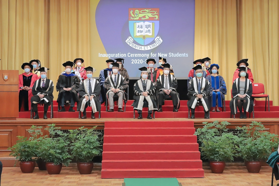 HKU holds Inauguration Ceremony for New Students 2020