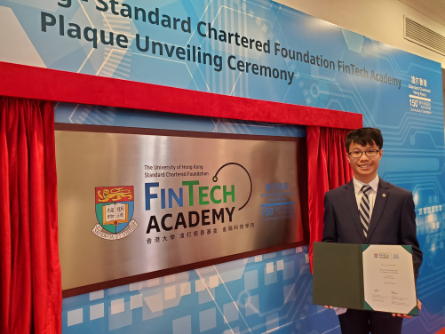 Full scholarship recipient Rain Lee Sze Choi is a Year 1 student of HKU Bachelor of Arts and Sciences in Financial Technology