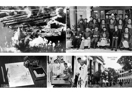 HKU Libraries presents an exhibition of Hong Kong Historical Photos from the Frank Fischbeck Collection

 