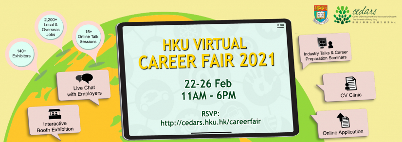 HKU holds Virtual Career Fair 2021 