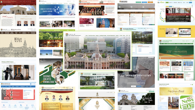 HKU wins 20 top awards in the Web Accessibility Recognition Scheme 2020/21