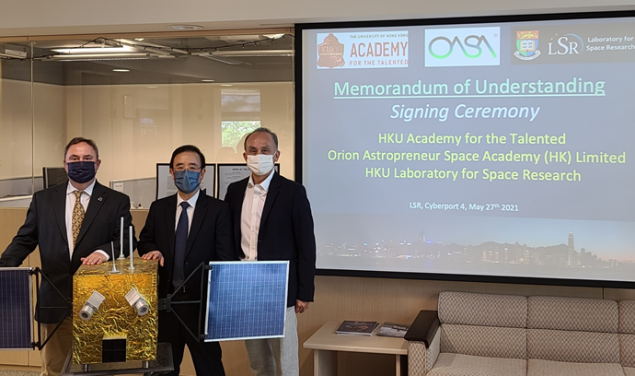 From left: Professor Quentin Parker, Director of the HKU Laboratory for Space Research, Professor Bennett Yim, Director of Undergraduate Admissions and International Student Exchange of the University of Hong Kong, Dr. Gregg Li, Chairman of the Orion Astropreneur Space Academy (OASA)
 