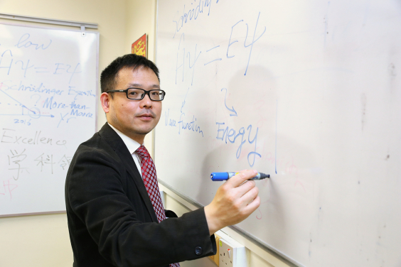 陳冠華教授
香港量子人工智能實驗室